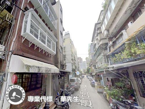 大安區公寓法拍-4