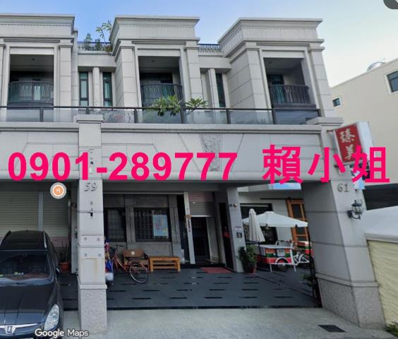 彰化員林法拍透天-3