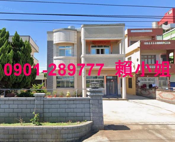 彰化福興透天法拍-2