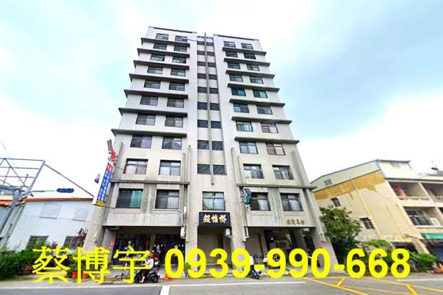 名間鄉彰南路安記名邨