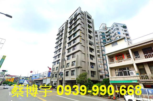 名間鄉彰南路安記名邨