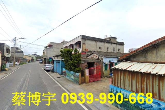 大城三林路法拍屋透天