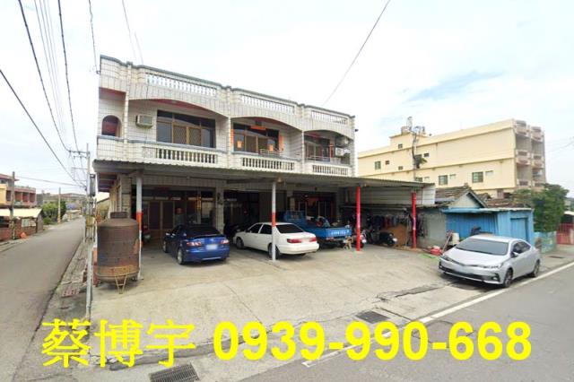 大城法拍屋三林路透天