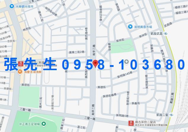 高雄前鎮華廈法拍-2