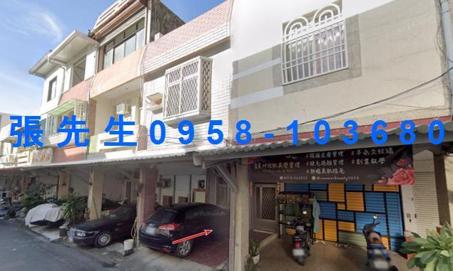 屏東恆春透天法拍-2