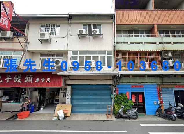 彰化市法拍透天-2