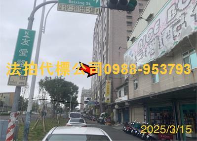 西區大樓法拍-5