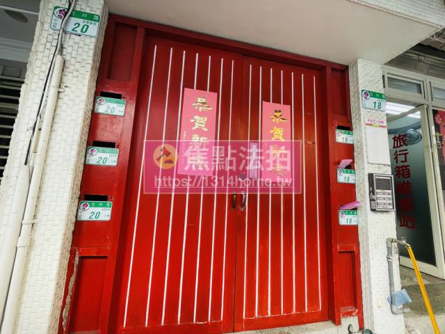 中山區公寓法拍-5