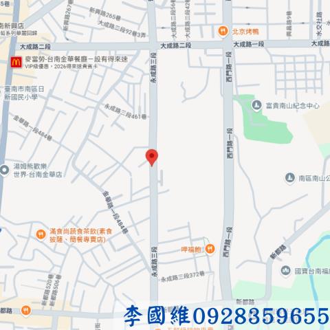 台南拍賣透天-4