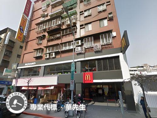 台北華廈拍賣-1