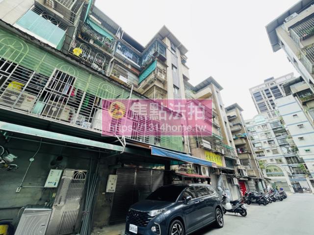 新北樹林法拍公寓-7