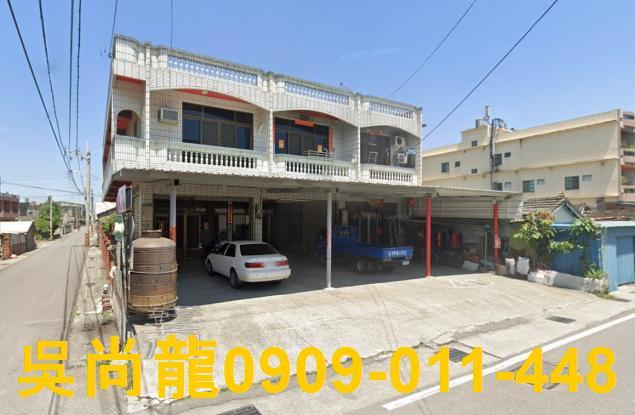 彰化大城法拍透天-1