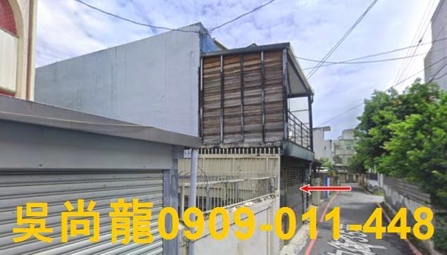 花蓮市拍賣透天-8