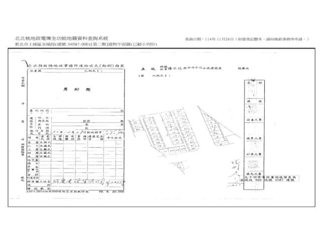 土城法拍公寓-12