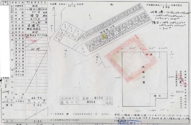 暖暖公寓法拍-2