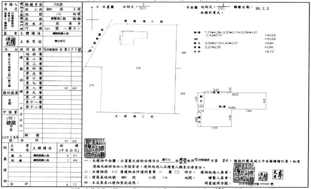 北屯拍賣大樓-2