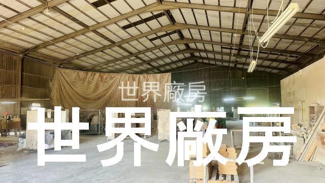 高雄彌陀廠房-1