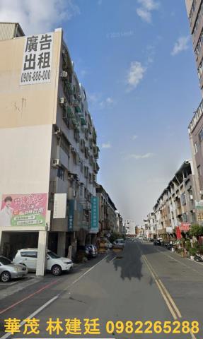 東區華廈法拍-4