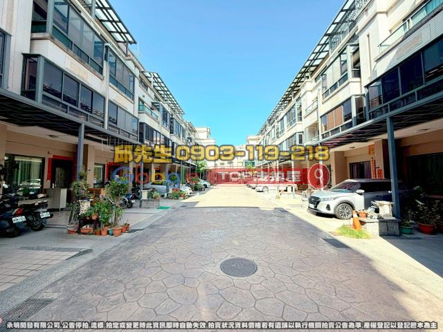 承明法拍｜台中大肚區