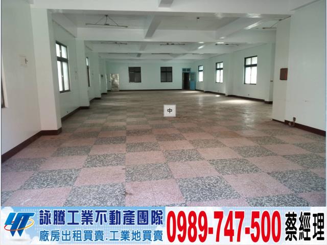 桃園龜山廠房-1