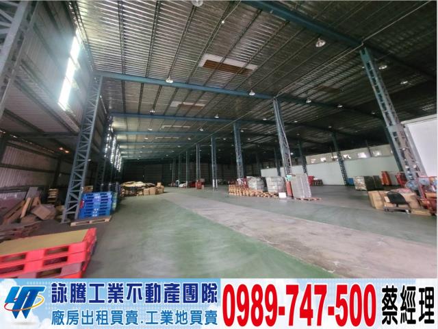楠梓廠房-1