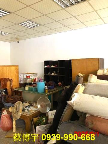 彰化市三福街法拍屋