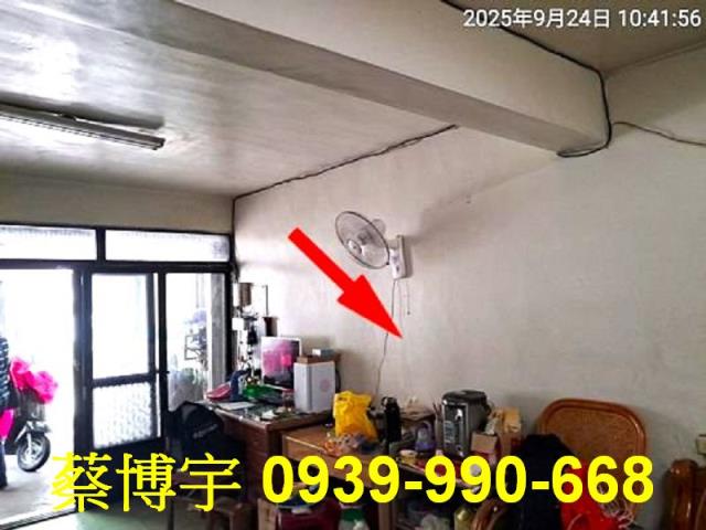 和美法拍屋東發路透天