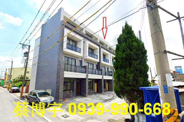 北斗中寮三路上宇臻品