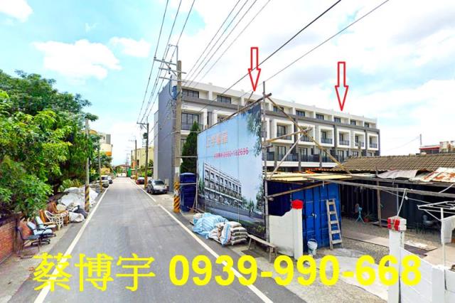 北斗鎮中寮三路法拍屋