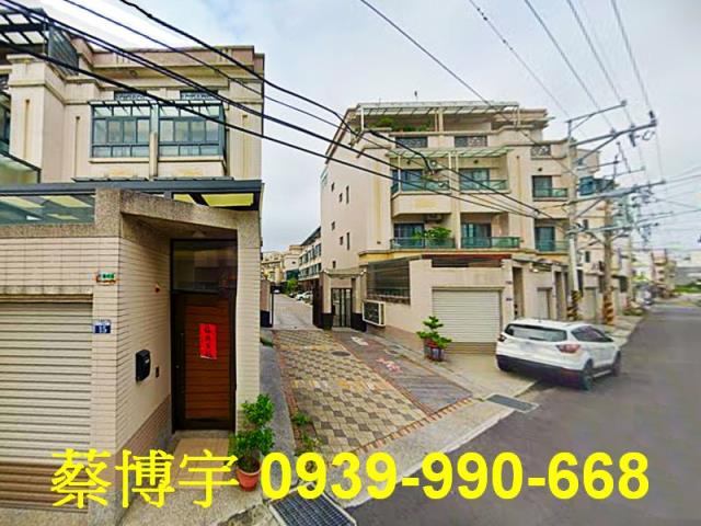 大肚文昌路馥桂邑法拍