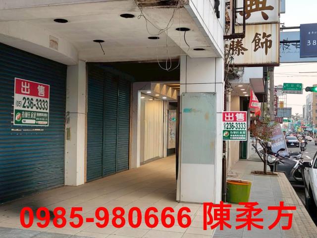 嘉義西區透天-2
