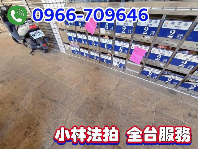 台中華廈拍賣-3