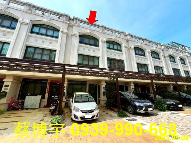 御墅家13期法拍屋