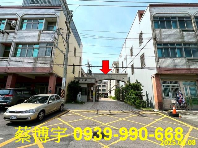 龍井御墅家法拍屋透天