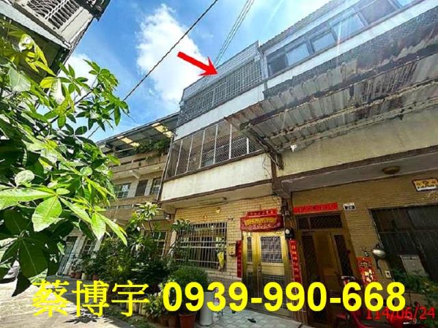 清水區中清路九段透天