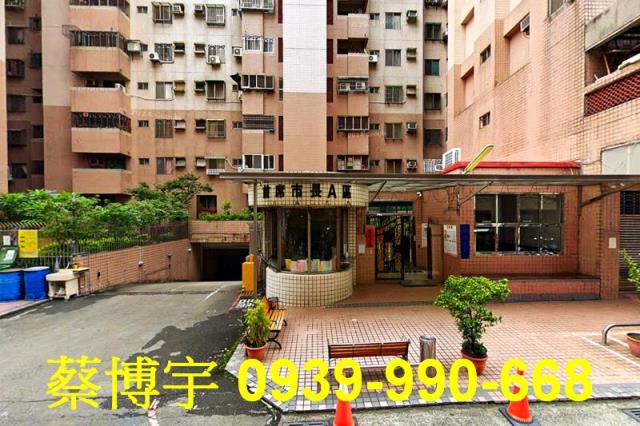 潭子區榮興街首席市長