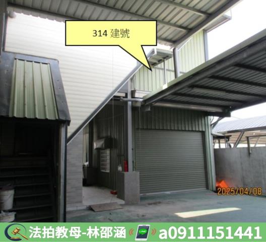 仁德廠房法拍-7