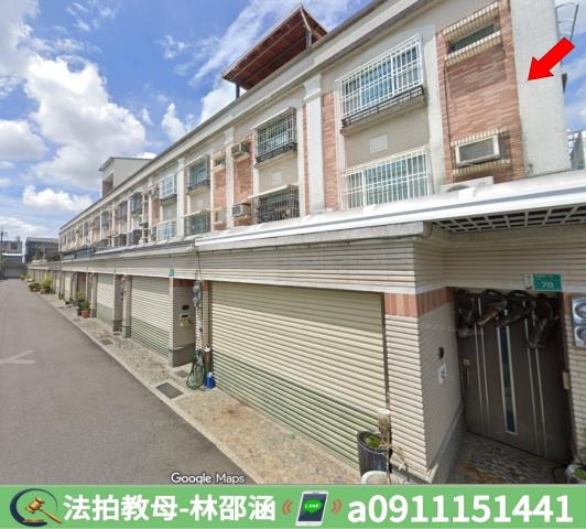 歸仁透天拍賣-5