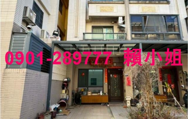 大肚透天法拍-3