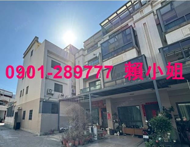 大肚透天法拍-6