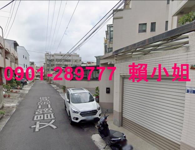 大肚透天法拍-7