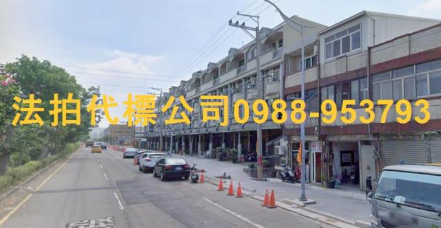 台中清水法拍透天-2