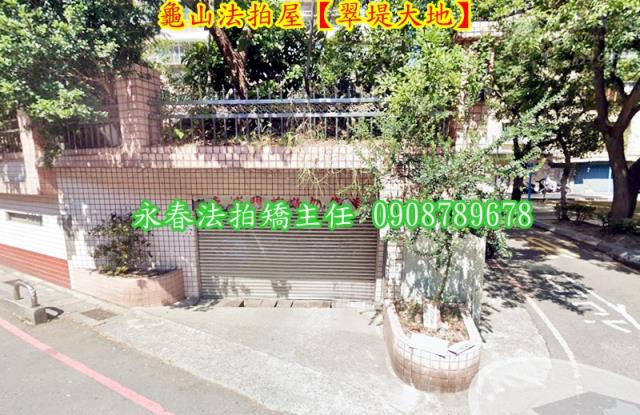 龜山大樓法拍-4