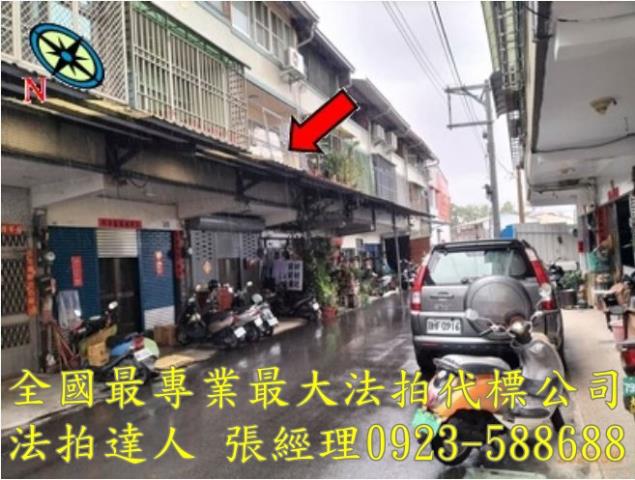 南投法拍透天-2