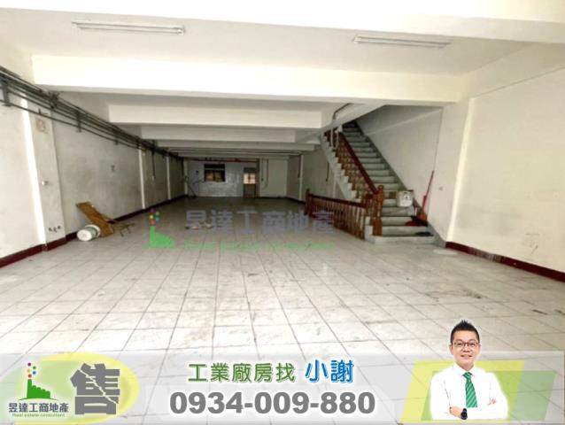 桃園廠房-1