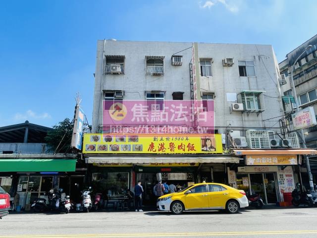 台北大同區法拍公寓-1