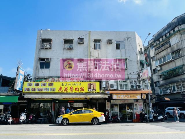 台北大同區法拍公寓-3