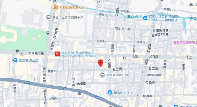 高雄鳳山拍賣透天-6