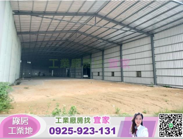 桃園新屋倉庫-2