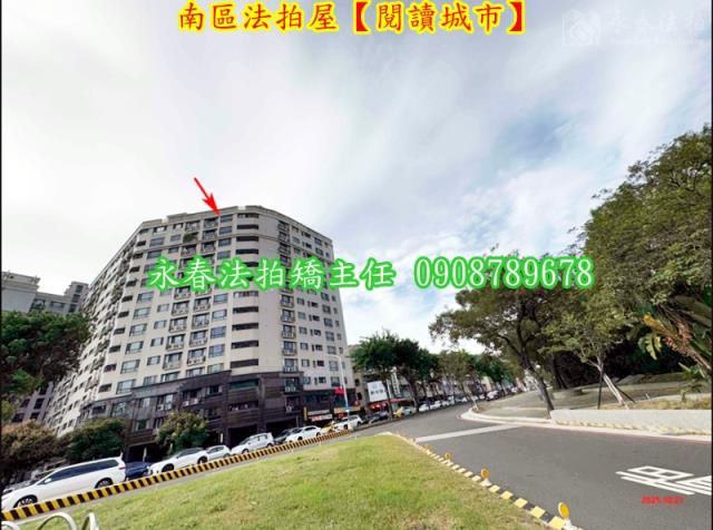 南區法拍大樓-5